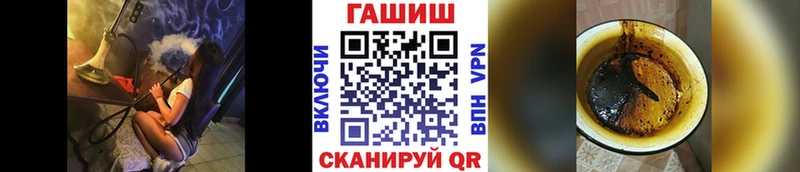 хочу   ОМГ ОМГ зеркало  это как зайти  Сурск  ГАШИШ индика сатива 