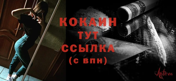 герыч Киренск
