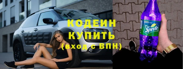 тгк Козловка