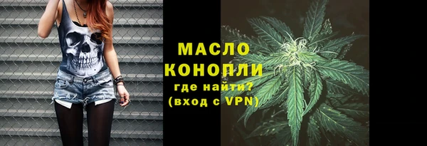 тгк Козловка