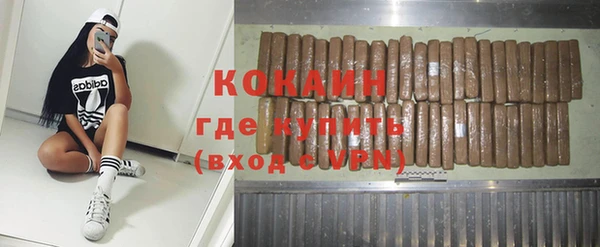 mdpv Корсаков