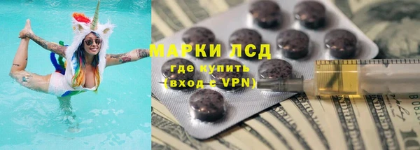 мяу мяу мука Новосибирск