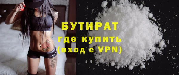 амфетамин Кодинск