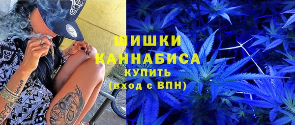 альфа пвп Козельск