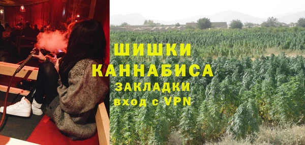амфетамин Кодинск