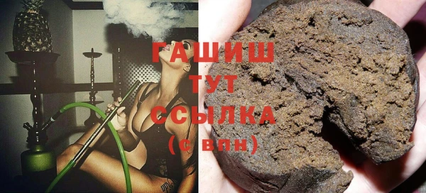 амфетамин Кодинск