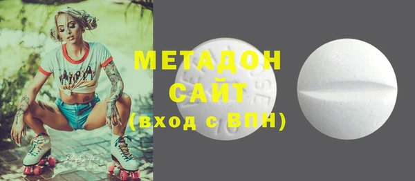 амфетамин Кодинск