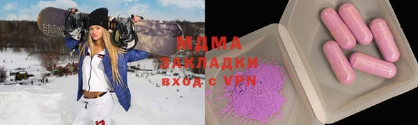 jwh Коряжма