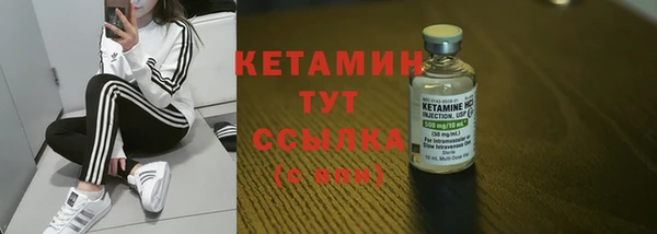 тгк Козловка