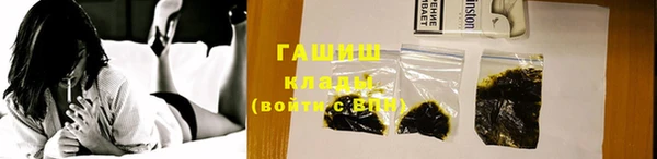 PSILOCYBIN Касимов