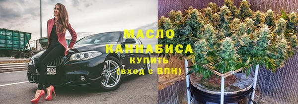 соль ск Костерёво