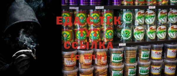 герыч Киренск