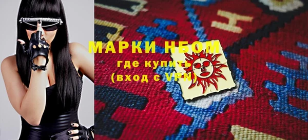 соль курить ск Карталы