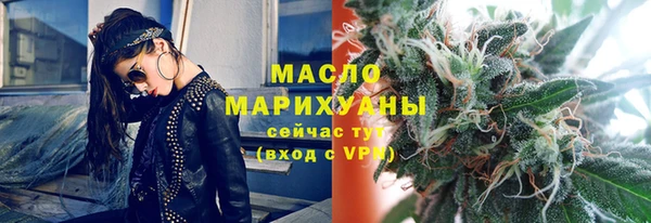 тгк Козловка