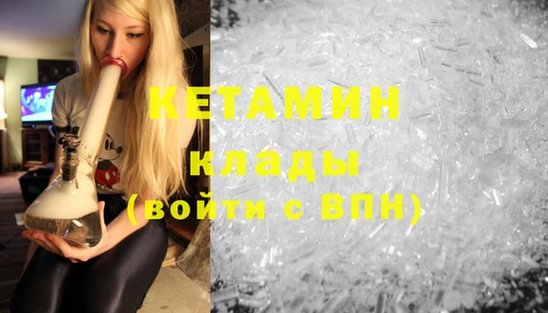 Альфа ПВП Киреевск