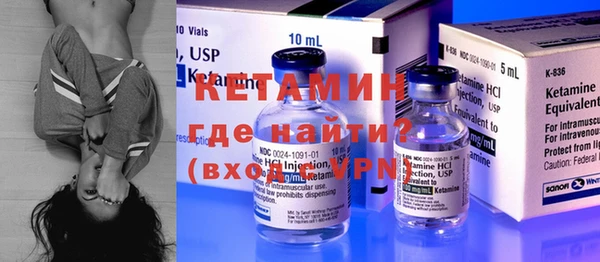 Альфа ПВП Киреевск
