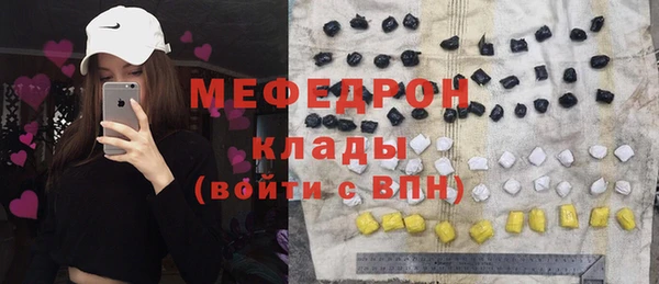 Альфа ПВП Киреевск