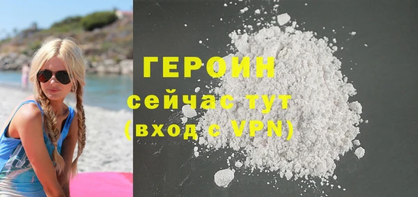 герыч Киренск