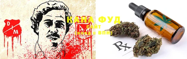 тгк Козловка