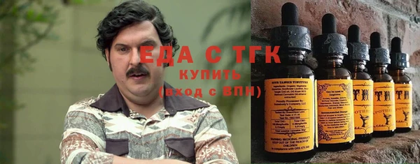 герыч Киренск