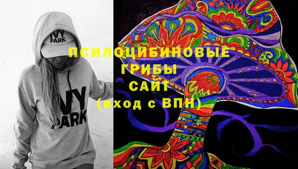 альфа пвп Козельск