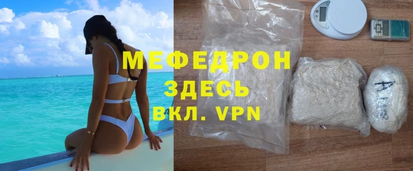 экстази Кинешма