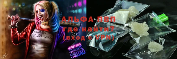 тгк Козловка