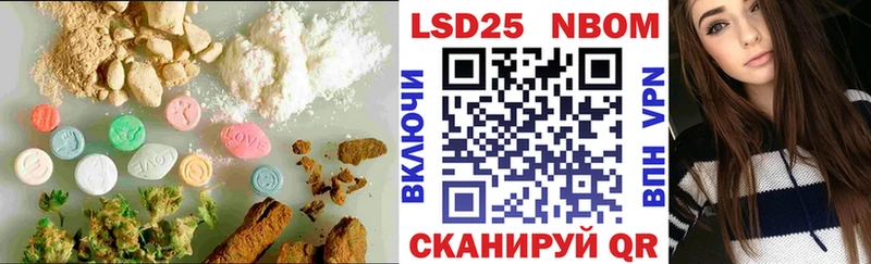 blacksprut зеркало  Сурск  LSD-25 экстази кислота 